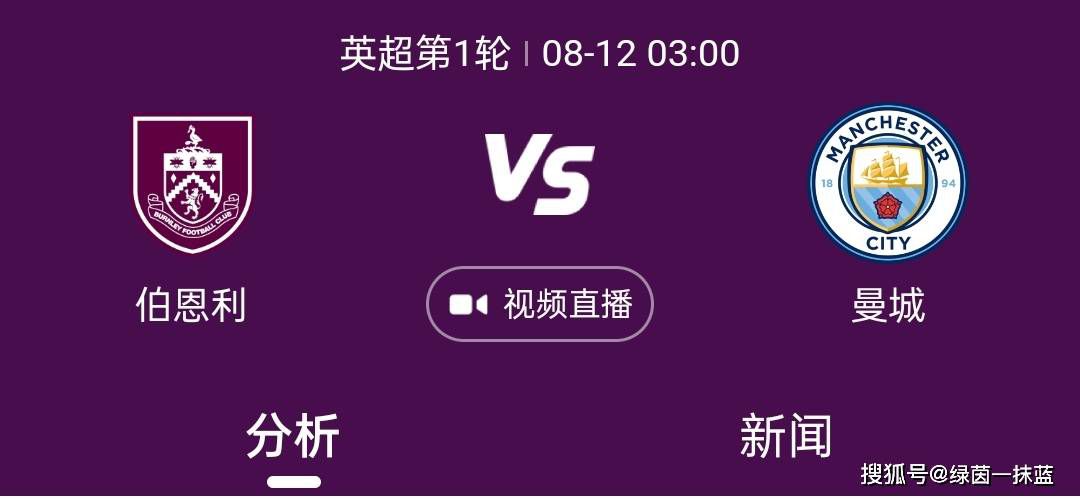 刚从牢狱里开释的汉子(伊桑饰)必需学会在现代世界中糊口，而在垃圾桶里的弃婴让他措手不及。